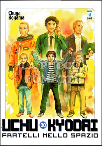 MUST # 42 - UCHU KYODAI 20 - FRATELLI NELLO SPAZIO